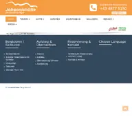 Kleine Seitenvorschau von johannis-huette.at