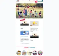Kleine Seitenvorschau von jugendhilfe-werne.de