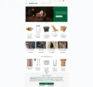 Kleine Seitenvorschau von manufactum.ch