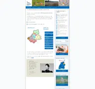 Kleine Seitenvorschau von nabu-kreis-sha.de