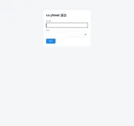 Kleine Seitenvorschau von hy2use.net