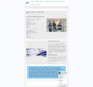Kleine Seitenvorschau von hnozentrumwesel.de