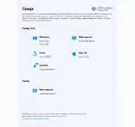 Kleine Seitenvorschau von armgs-proxy.ru