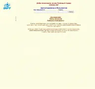 Kleine Seitenvorschau von donbass.net