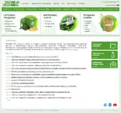 Kleine Seitenvorschau von ekoniva-apk.com