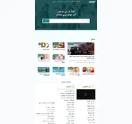 Kleine Seitenvorschau von mawdoo3.com