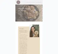 Kleine Seitenvorschau von glutenfreibackenmitnadine.de