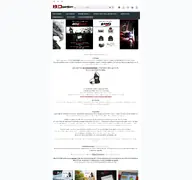 Kleine Seitenvorschau von bdperformance-shop.de
