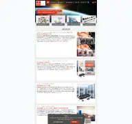Kleine Seitenvorschau von beck-elektronik.de