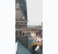 Kleine Seitenvorschau von praxisamsande.de