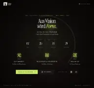 Kleine Seitenvorschau von inglory.de