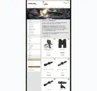 Kleine Seitenvorschau von shop.athlonoptics.de