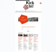Kleine Seitenvorschau von inklusion-fussball.de