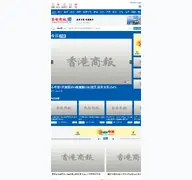 Kleine Seitenvorschau von hkcd.com.hk
