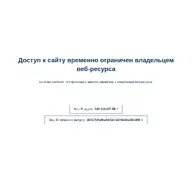 Kleine Seitenvorschau von eapteka.ru