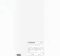 Kleine Seitenvorschau von massdevice.com
