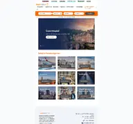 Kleine Seitenvorschau von reisen.lesershop-online.de