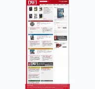 Kleine Seitenvorschau von dwj.de