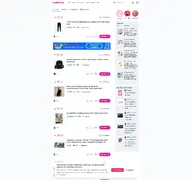Kleine Seitenvorschau von dealbunny.de