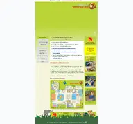 Kleine Seitenvorschau von jimmys-funpark.de