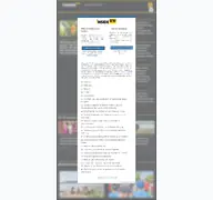 Kleine Seitenvorschau von insidebw.de
