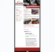 Kleine Seitenvorschau von motorradhandel-hornig.de
