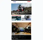 Kleine Seitenvorschau von xn--yamaha-schller-psb.de