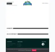 Kleine Seitenvorschau von b2b.blumbergstore.de
