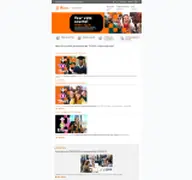 Kleine Seitenvorschau von international.thws.de