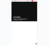 Kleine Seitenvorschau von volleyball.eintracht.de
