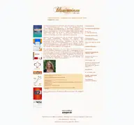 Kleine Seitenvorschau von dbt-skills.info