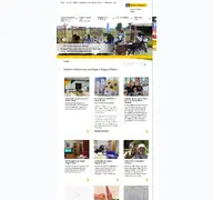 Kleine Seitenvorschau von relaunch.regens-wagner-erlkam.de