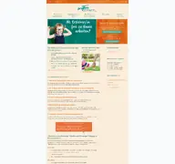 Kleine Seitenvorschau von profam.de