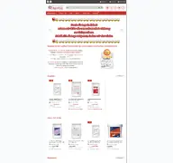 Kleine Seitenvorschau von dogfood24.de