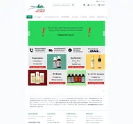 Kleine Seitenvorschau von mithras-shop.de