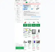 Kleine Seitenvorschau von axel-gl.com