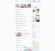 Kleine Seitenvorschau von babyforum.at