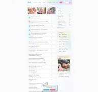 Kleine Seitenvorschau von babyforum.ch