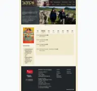 Kleine Seitenvorschau von babylon-kino-fuerth.de