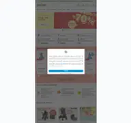 Kleine Seitenvorschau von babyone.ch