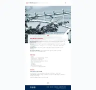 Kleine Seitenvorschau von rlg-law.de