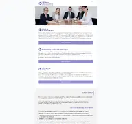 Kleine Seitenvorschau von ipp-bremen.de