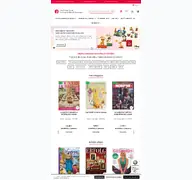 Kleine Seitenvorschau von ipressoshop.de