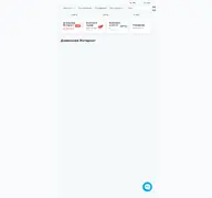 Kleine Seitenvorschau von tojikiston.com