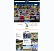 Kleine Seitenvorschau von cyclassics-hamburg.de