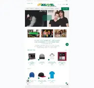 Kleine Seitenvorschau von maennel-shop.de