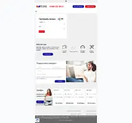 Kleine Seitenvorschau von e-interra.ru