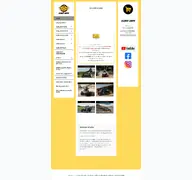 Kleine Seitenvorschau von quadundbike.de