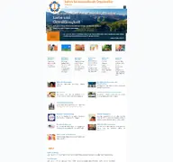 Kleine Seitenvorschau von sathyasai.at