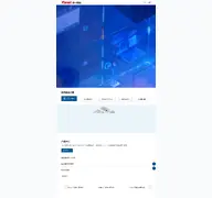 Kleine Seitenvorschau von yanei-iot.com
